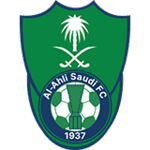 الأهلي